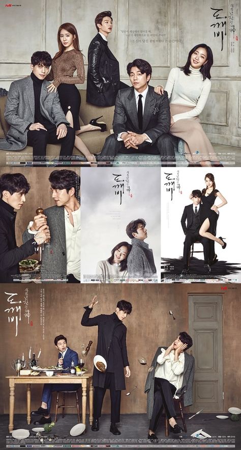 koalasplayground.com 2016 11 20 drama-posters-for-goblin-bring-quirky-bromance-excitement-and-beautiful-otp-romance Goblin The Lonely And Great God, Goblin Gong Yoo, Goblin Korean Drama, Shu Qi, Moorim School, Goblin Kdrama, Yoo In Na, Drama Fever, W Two Worlds