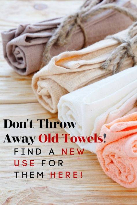 Do you have holey towels? Don't throw them away! Use the ideas in this post to find new uses for old towels! These ways to use old towels might just shock you and help you save a little money at the same time! #homestead #homesteading #homsteader #urbanhomestead #prepper #prep #emergencypreparation #emergencypreparedness #shtf #teotwawki #frugal #frugality #frugalliving #thriftyliving #savemoney #waystosavemoney #savemoneytips #upcycle #upcycleideas #zerowaste #zerowasteideas #reuse Old Towels Diy Reuse, Repurpose Decor, Recycled Towels, Old Sheets, White Bath Towels, Diy Towels, Upcycle Repurpose, Vintage Towels, Emergency Preparation