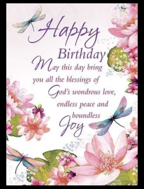 Birthday Prayer Wishes, Happy Birthday Blessings, Spiritual Birthday Wishes, जन्मदिन की शुभकामनाएं, Happy Birthday Prayer, Quotes To Make Your Day, Christian Birthday Wishes, Flowers Happy Birthday, Nice Birthday Messages