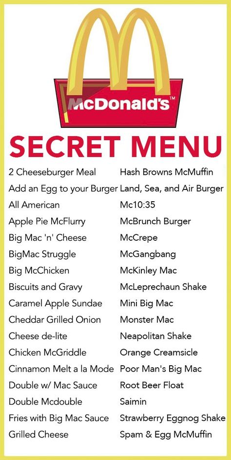 McDonald's Secret Menu - Trend Alert - SavingsMania Mcdonalds Secret Menu, Mcdonald's Big Mac, Mcdonalds Recipes, Mac Sauce Recipe, Big Mac Sauce Recipe, Quarter Pounder, Big Mac Sauce, Mac Sauce, Chicken Honey