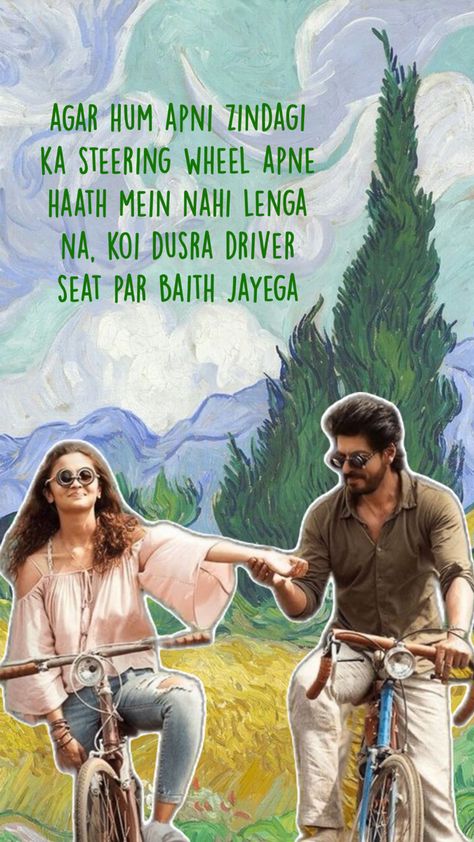 #dearzindagi #quotes Dear Zindagi Quotes, Dear Zindagi, Bollywood Quotes, Cute Room Decor, Film Aesthetic, Self Improvement Tips, Movie Quotes, Koi, Self Improvement