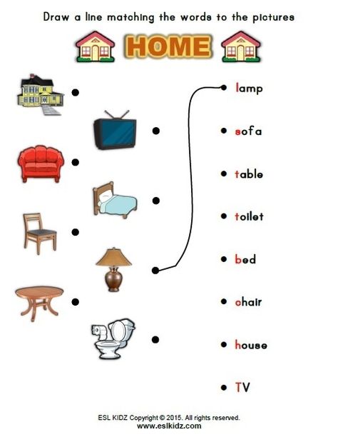 My Home Worksheet For Kids, Worksheet For Kids, Activities Games, Vocabulary Worksheets, Home Activities, English Class, Worksheets For Kids, Vocabulary, Activities For Kids