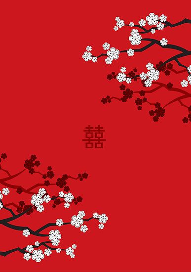 White Sakuras on Red & Double Happiness - a symbol used in all chinese weddings Chinese Motifs, Maki Harukawa, Double Happiness Symbol, Chinese Wedding Invitation, Chinese Background, Red Cherry Blossom, Japanese Sakura, Japanese Wedding, Design Composition