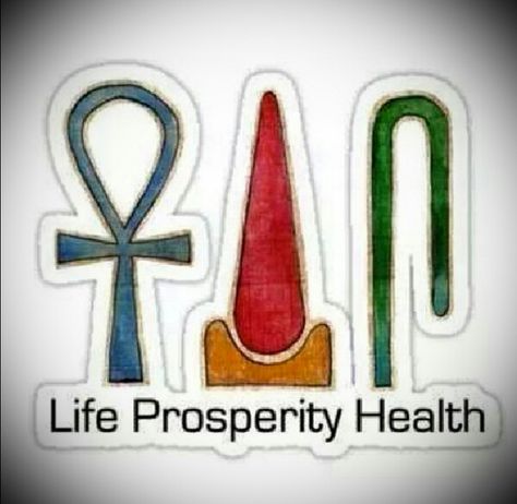 Ankh Udja Seneb Ancient Protection Symbols, Greek Symbol Tattoo, Golden Goblet, Ancient Egypt Projects, Kemetic Yoga, African Traditional Religions, Egyptian Drawings, Egypt Project, Kemetic Spirituality