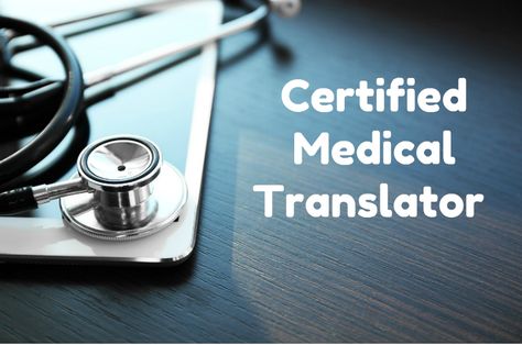 Medical Interpreter, Multiple Sources Of Income, Sources Of Income, Free Printables Organization, Translation Services, Medical Terminology, Thick Eyebrows, Language Translation, Condo Living