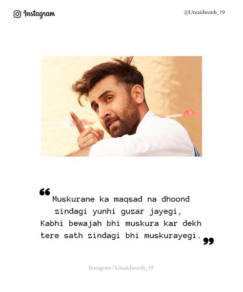 Bollywood Quotes Aesthetic, Bollywood Shayari, Filmy Quotes, Movie Dialogues, Bollywood Quotes, Reality Of Life Quotes, Favorite Movie Quotes, True Feelings Quotes, Mixed Feelings Quotes