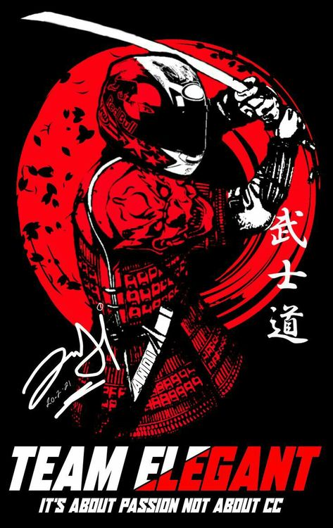 Sunmori Design, Motorcycle Artwork, Japanese Pop Art, Cartoon Character Tattoos, Glitch Wallpaper, Automotive Artwork, Japanese Art Prints, Tshirt Printing Design, Tee Shirt Fashion