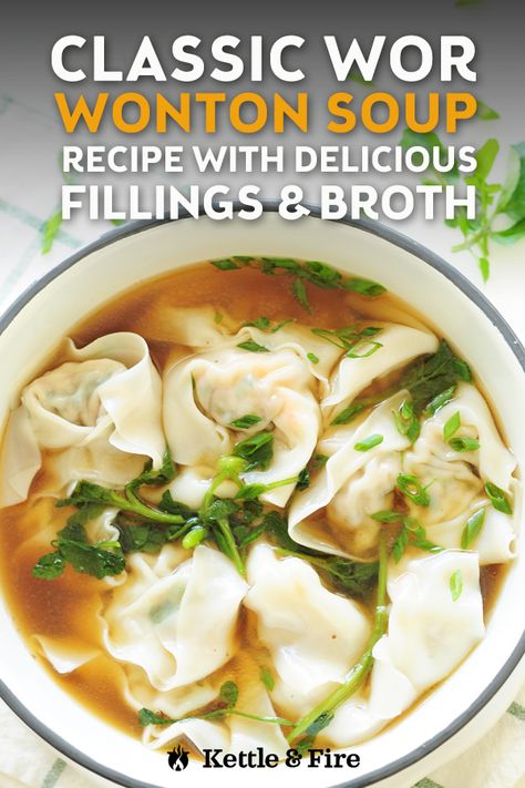 Striped Spatula Recipes, Soup With Broth Base, Simple Bone Broth Soup, Bone Broth Based Soup Recipes, Pork And Shrimp Wonton Soup, Wor Won Ton Soup Recipe, Wonton Soup Recipe Pork, Wonton Soup Recipe Broth, Shrimp Wonton Soup Recipe