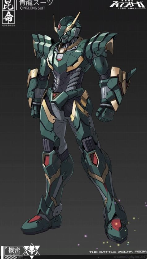 Mecha Armor Suits, Iron Saga, Kartu Pokemon, Robot Suit, Mecha Suit, Futuristic Armour, Mech Suit, Sci-fi Armor, Transformers Artwork