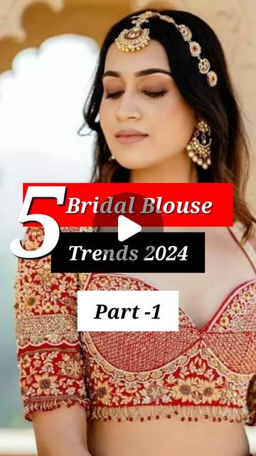 Sunita Agarwal Sood | Stylist | Chandigarh | 5 Bridal Blouse trends 2024 ✨ . . . . . . . . . . . . #shaadi #shaaditrendingstyle #shaaditrends #shaaditrend #shaadihacks #weddinghack... | Instagram 2024 Blouse Trends, Blouse 2024 Trend, Blouse Hacks, Bride Hacks, Designs Blouse, Summer Bride, Bridal Blouse, Sari Blouse, Readymade Blouse