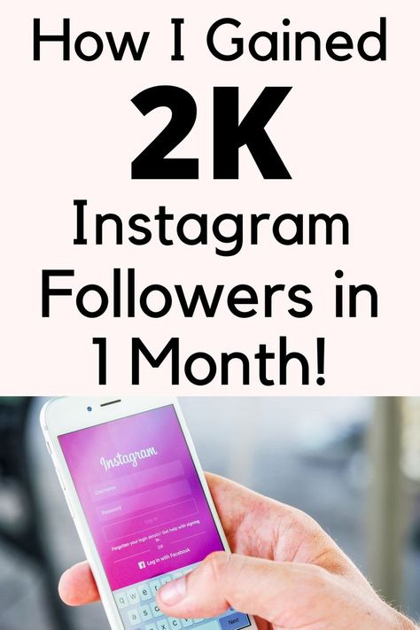 How To Grow My Instagram Followers, How To Build Ig Followers, Grow Followers On Instagram, Growing Instagram Followers Organically, How To Grow Instagram Followers Business, Grow Instagram Followers Tips, How To Grow On Instagram 2023, How To Grow Instagram, Grow Your Instagram Following