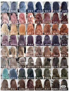 Korean Hair Color, Cute Hair Colors, Types Of Hair, Dyed Hair Inspiration, Hairdos For Short Hair, Pretty Hair Color, Blonde Hair Looks, Short Hair Color, Dye My Hair