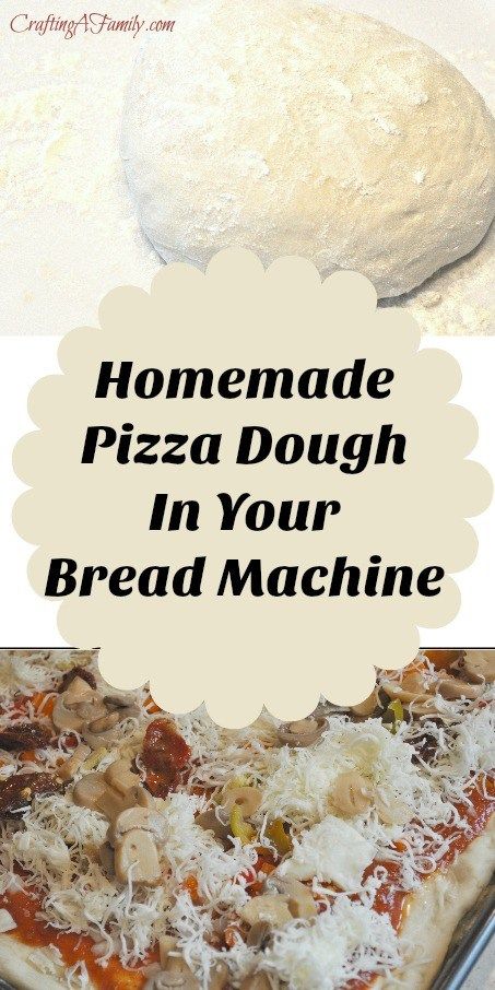 Homemade Bread Machine Pizza Dough - Craftingafamily.com Bread Maker Pizza Dough, Pizza Dough Bread Machine, Pate A Pizza Fine, Bread Machine Pizza Dough, Pizza Dough Bread, Quick Pizza Dough, Easy Bread Machine Recipes, Best Bread Machine, Quick Pizza