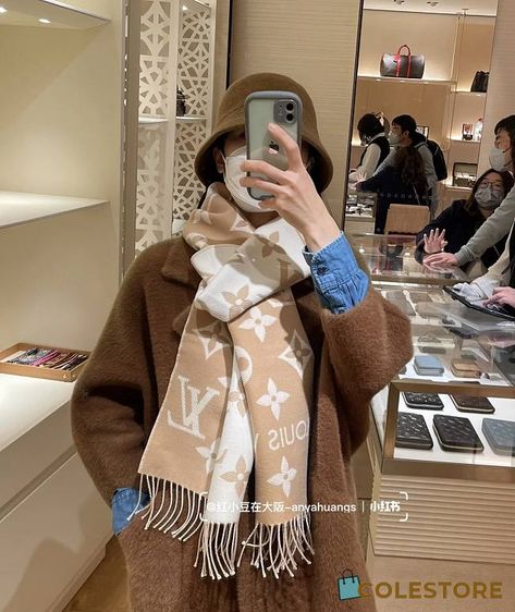 Louis Vuitton Scarf Outfit, Caramel Coat, Cool Ootd, Ysl Kate, Lv Scarf, Hermes Boots, Louis Vuitton Earrings, Ysl Wallet, Uk Shopping