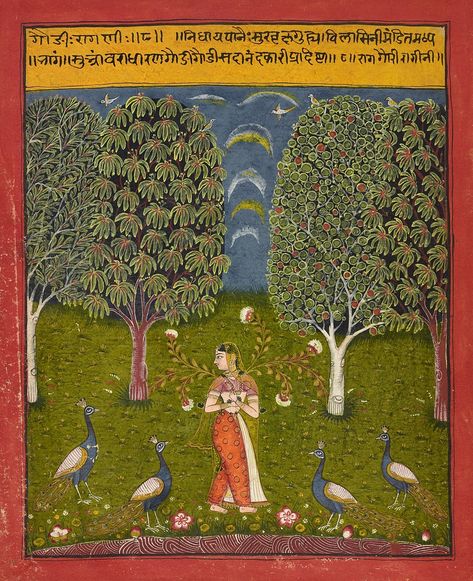 Gauri Ragini, folio from a Ragamala - Smithsonian's National Museum of Asian Art Mughal Art, Indian Paintings, Smithsonian Institution, Art Archive, Traditional Indian, Posters And Prints, Indian Art, Asian Art, Art Reproductions