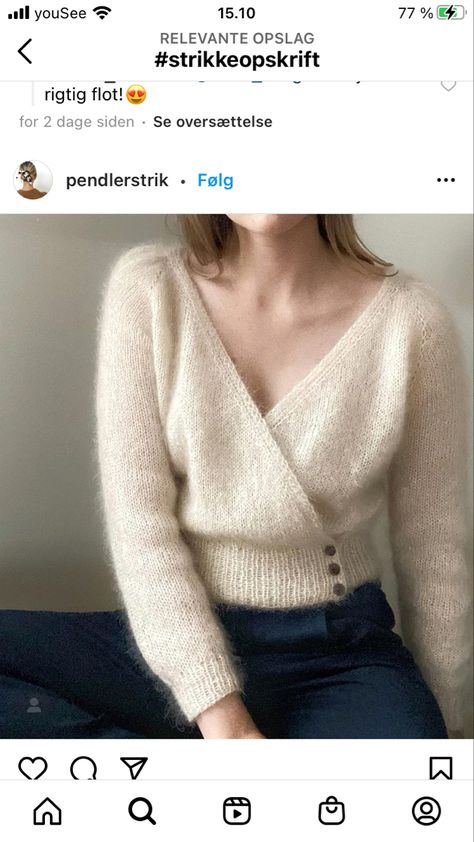 Pull Mohair, Mohair Knit, Instagram C, Diy Knitting, 가을 패션, Marzipan, Knit Outfit, Knit Fashion, Sweater Pattern