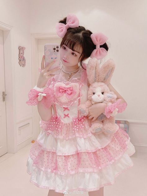 Pink Clown Dress, Crybabycore Outfits, Casual Princess Outfits, Jpop Outfits, Pastel Harajuku, Clown Dress, Kawaii Outfit Ideas, Poofy Dress, Kawaii Fashion Outfits