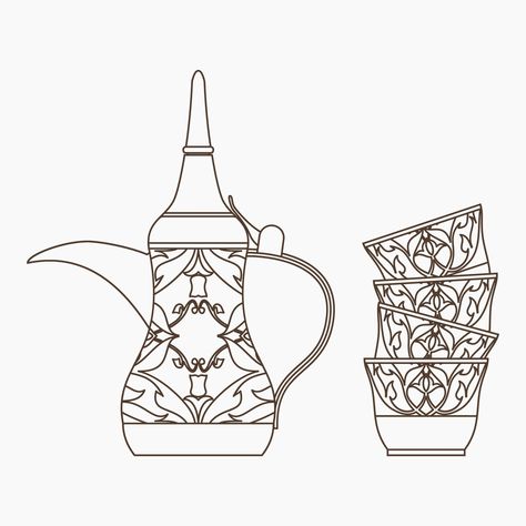 Arabic Coffee Tattoo, Arabic Coffee Drawing, Middle Eastern Tattoo, Arabian Illustration, Arab Illustration, Dallah Arabic Coffee, Arabic Symbols, Tea Pot Illustration, Utensils Drawing