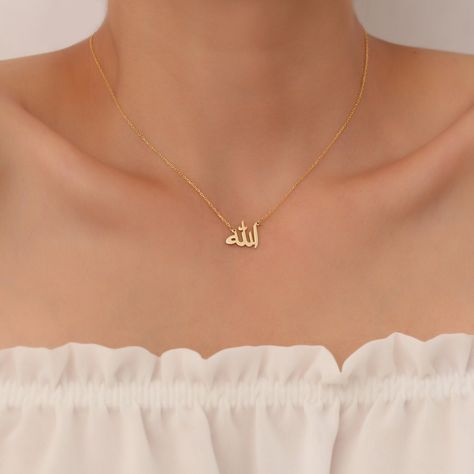 14K Gold Arabic Name Necklace , Personalized Jewelry , Custom Name Necklace, Personalized Arabic Necklace , Mother's Day Gift ,Islamic Gift Allah Name, Arabic Name Necklace, Nameplate Necklace Gold, Arabic Necklace, Arabic Names, Name Pendant, Nameplate Necklace, Gold Name Necklace, Name Jewelry