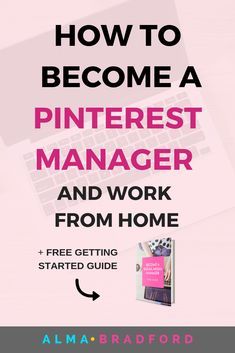 Pinterest Hashtags, Pinterest Va, Learn Pinterest, Pinterest Manager, Rich Pins, Pinterest Management, Pinterest Tips, Pinterest Marketing Strategy, Pinterest Strategy