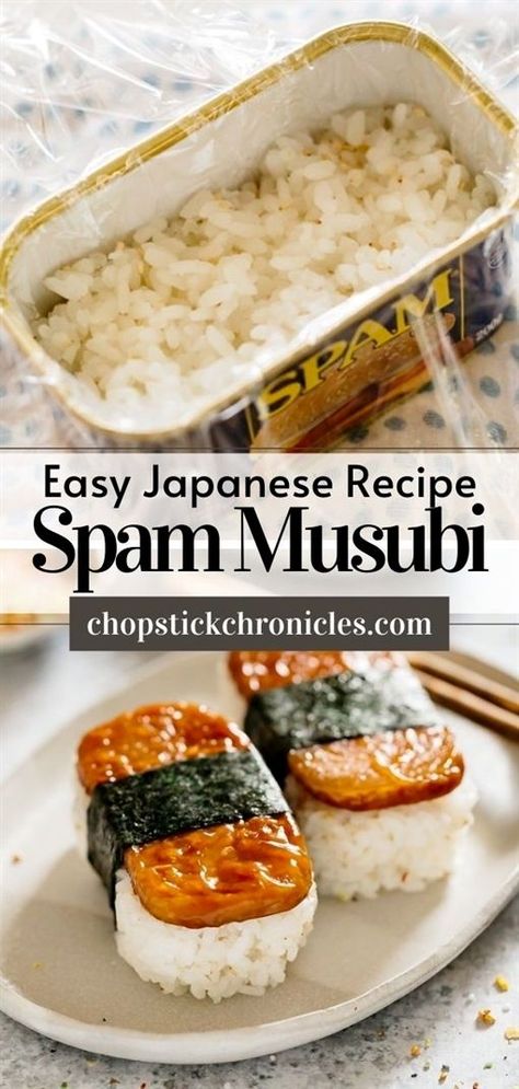 Spam Wasabi Recipe, Easy Musubi Recipe, Spam Japanese Recipes, Simple Spam Recipes, Rice Spam Seaweed, Spam Sushi Hawaiian, Musubi Rice Recipe, Japanese Spam Recipe, Spam Mitsubishi