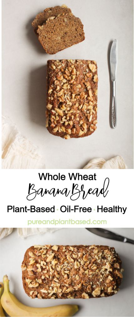 Almond Butter Frosting, Unprocessed Recipes, Banana Bread Vegan, Whole Wheat Banana Bread, Plant Based Food, Gooey Brownies, Plant Based Desserts, Vegan Banana Bread, Plant Based Breakfast