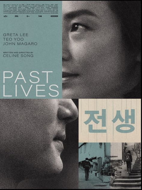 (6) A24 Posters no X: "PAST LIVES (2023) Dir. Celine Song With. Greta Lee, Teo Yoo, John Magaro Artwork by @needledesign https://t.co/S1ZxTea9mw" / X Past Lives Movie, John Magaro, Movie Posters For Sale, Cinema Art, Film Poster Design, Past Lives, Movie Poster Wall, Movie Posters Design, Movie Memes