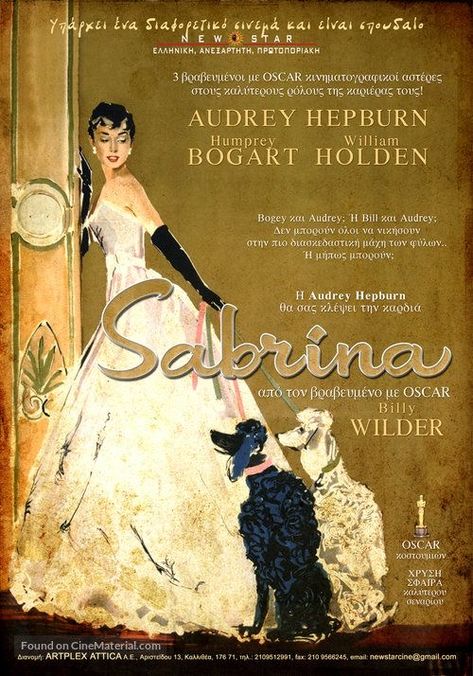 Sabrina Movie, Sabrina Poster, Audrey Hepburn Pictures, Sabrina 1954, Audrey Hepburn Poster, Audrey Hepburn Movies, Audrey Hepburn Art, Audrey Hepburn Photos, Classic Movie Posters