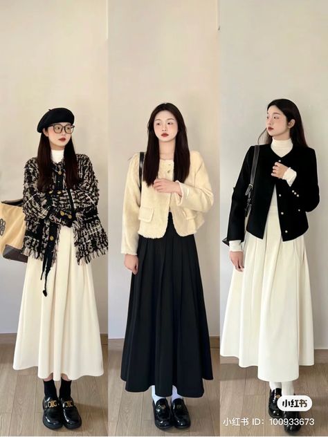 Japanese Professional Fashion, Korean Winter Skirt Outfit, Modest Japanese Outfits, Sawako Clothes, Spring Outfits Hijab, Asian Outfit Ideas, Elegant Hijab Outfit, Skirt Hijab Outfit, Japan Outfit Winter