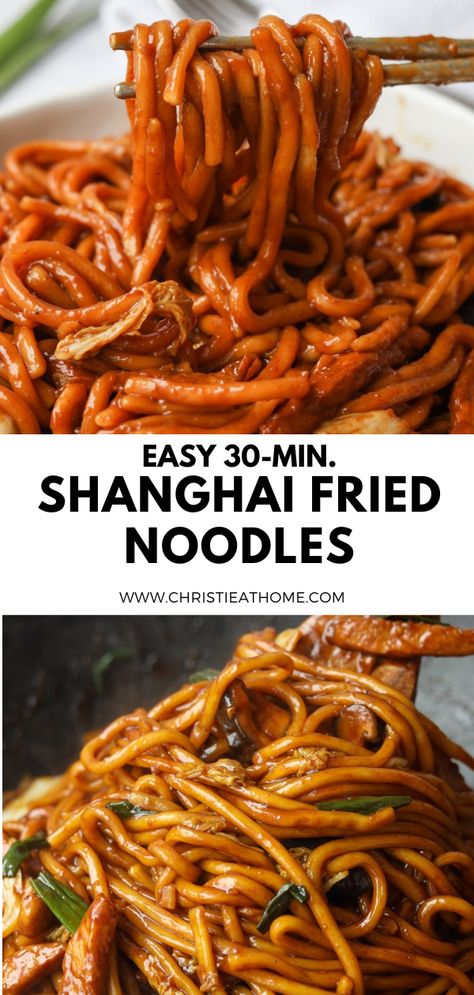 Shanghai Fried Noodles. Chewy noodles stir fried in a savory sauce with pork, leafy greens, green onions and shiitake mushrooms. Ready in 30 minutes for dinner or lunch! Chewy Noodles, Asian Noodle Recipes, Easy Cook, Chinese Cooking Wine, Noodle Recipes Easy, Travel China, Fried Noodles, Nice Food, Shiitake Mushrooms