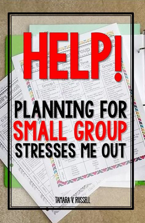 Small Group Reading Instruction, Small Group Reading Activities, Small Group Intervention, Teacher Table, Center Rotations, Times Of The Day, Sped Classroom, Small Group Reading, Classroom Procedures