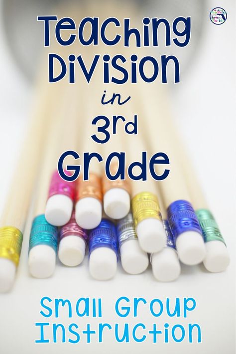 Teaching division in 3rd grade is a big task for teachers & a big learning curve for students. Most core instruction will get your students where they need to be, but what about those who struggle? This blog post can help you plan for small groups with these differentiated worksheets. They help students practice division 1 - 12 using different math models, strategies and include procedural, conceptual, and application activities. Also great for homework! #divisionworksheets Teach Division, Teaching Division, Third Grade Math Activities, Third Grade Lessons, Division Activities, Third Grade Activities, Math Models, Teaching Math Strategies, Elementary Math Classroom