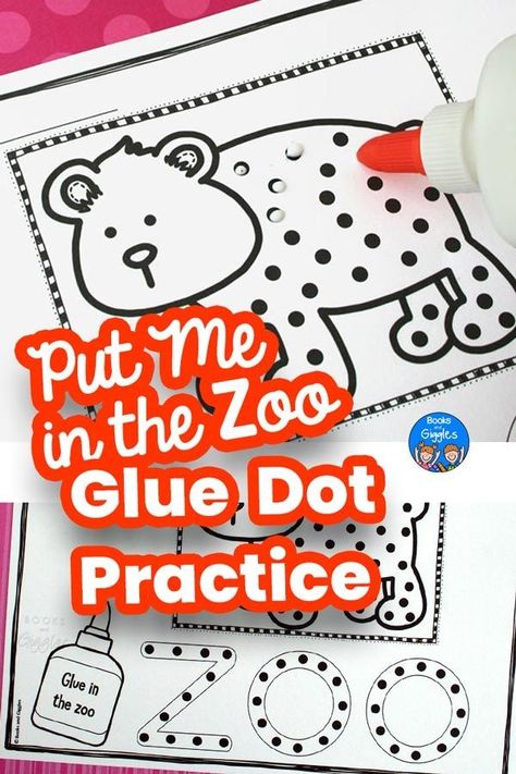 Kindergarten Glue Practice, Put Me In The Zoo Craft, Preschool Glue, Glue Practice, March Preschool, Zoo Crafts, Zoo Book, Dr Seuss Crafts, Beginning Of Kindergarten