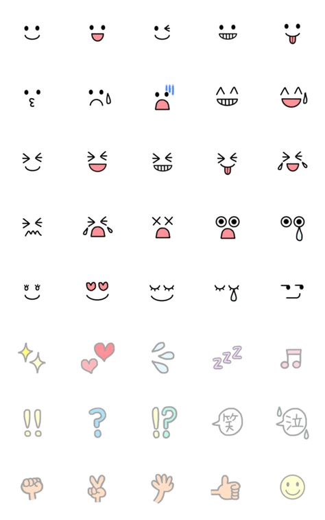 Annotation Doodles, Dream Mapping, Blushing Emoji, Line Emoji, Emoji Drawings, Dibujo Simple, Front Page Design, Cute Smiley Face, Bags Ideas