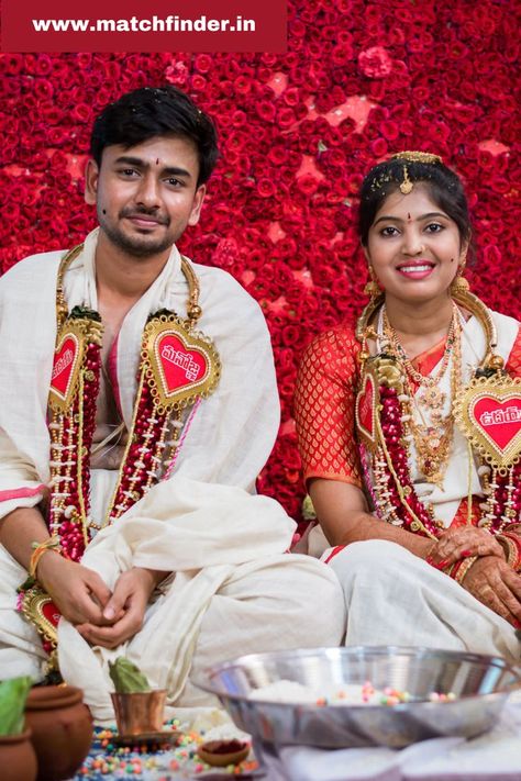 Matchfinder is one of very few East Godavari matrimony sites that allow users to view contact details of interested profiles without making any payment. Register on Matchfinder for Brahmin brides. Andhra Bride, Andhra Wedding, East Godavari, Wedding Stage Decorations, Stage Decorations, Wedding Stage, Saree, Quick Saves