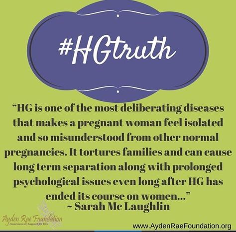 Hg truth Hyperemesis Gravidarum Quotes, Hg Awareness, Hg Pregnancy, Hypermesis Gravidarum, Feeling Excluded, Hyperemesis Gravidarum, Snarky Quotes, Being Pregnant, Lactation Consultant