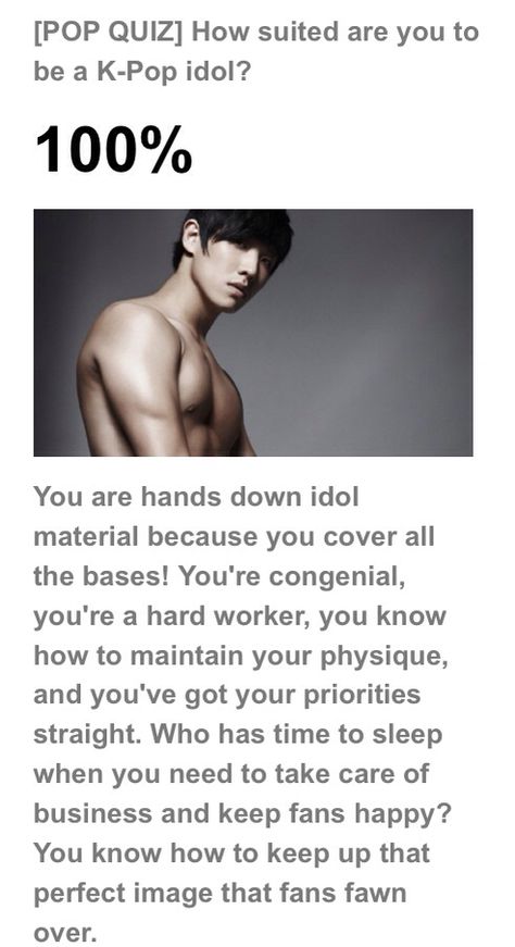 I got 100%! How suited are you to be a K-Pop idol? How To Be A K Pop Idol, How To Be An Idol, K Pop Idol, Pop Quiz, Hard Workers, Can You Be, Pop Idol, Kpop Idol, K Pop