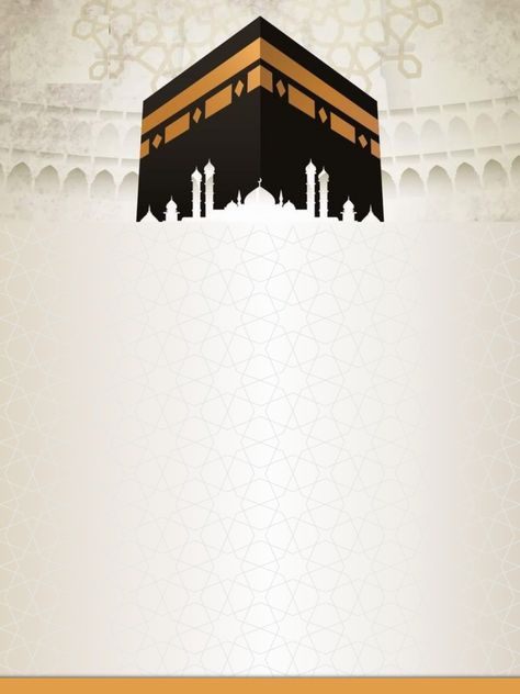 Hajj Invitation Card, Hajj Background Design, Umrah Poster Design, Umrah Background, Hajj Wallpaper, Kaaba Background, Islamic Poster Background Design, Kaaba Wallpaper, Islamic Poster Design