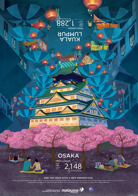 Asian Festival, Art Trippy, Graphisches Design, Malaysia Airlines, Social Design, Japanese Graphic Design, Japan Design, Creative Posters, Graphic Design Poster