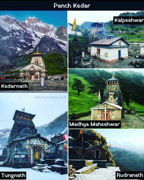 Kedarnath Aesthetic, Shiva Songs, Indian History Facts, Temple Photography, Shree Krishna Wallpapers, Lion King Art, Lord Shiva Statue, Shiva Pics, Shiva Photos