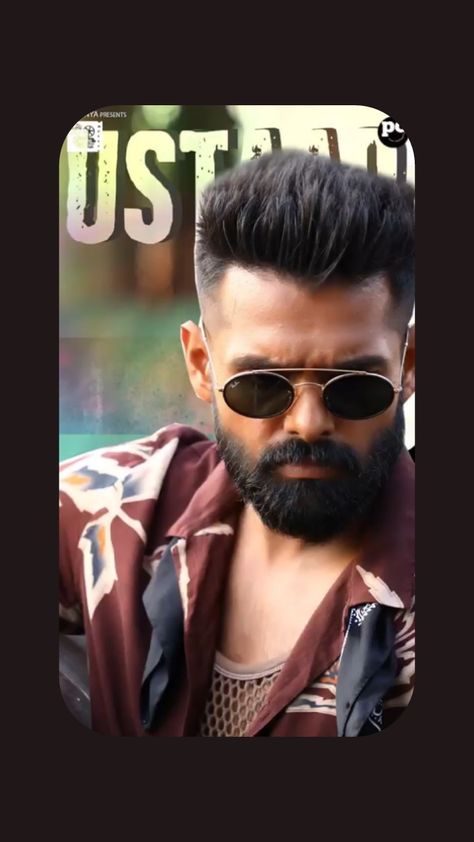 Ram Pothineni Hairstyle, Ismart Shankar Photos Hd, Ram Pothineni, Prabhas Actor, Ram Image, Ram Charan, Download Wallpaper Hd, Vijay Devarakonda, Indian Actors