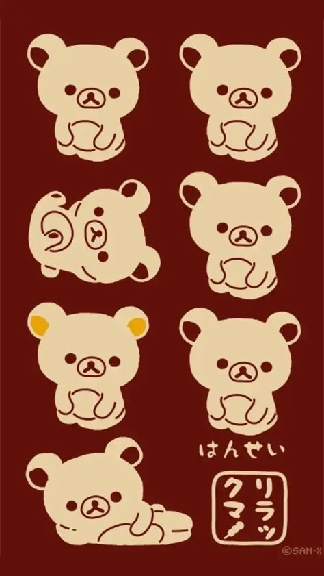 Vintage Sanrio Wallpaper, Red Sanrio Wallpaper, Rilakuma Wallpapers Aesthetic, Sanrio Wallpaper Iphone, Korilakkuma Wallpaper, Rilakuma Wallpapers, Red Phone Theme, Wallpaper Rilakkuma, Vintage Lockscreen