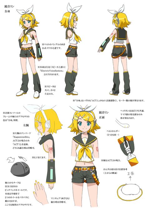 Vocaloid - Kagamine Rin Kagamine Rin Reference, Kagamine Rin Full Body Png, Rin Full Body Vocaloid, Rin Cosplay Vocaloid, Kagamine Rin Outfits, Rin Penrose Fanart, Kagamine Rin Cosplay, Rin Kagamine Cosplay, Rin Vocaloid