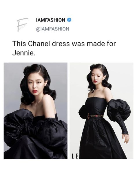 Chanel Dress, Dress Prom, Formal Dresses Long, Little Black Dress, Black Dress, Prom Dresses, Chanel, Prom, Formal Dresses