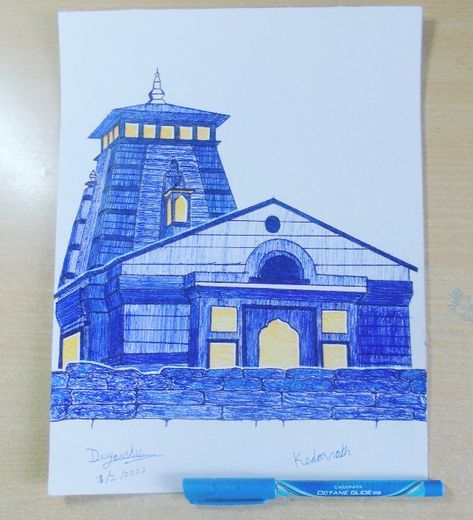 This is a simple sketch of Kedarnath. I have made it from just one ballpoint pen for maha shivratri 2023. You can also try this out. Kedarnath Art, Maha Shivratri, Ballpoint Pen Drawing, Simple Sketch, Special Rangoli, Art And Craft Videos, Shiva Art, Sketches Simple, Sketches Easy