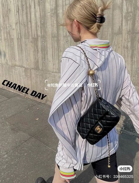 Chanel Mini Flap Bag Outfit, Mini Bag Outfit, Chanel Bag Outfit, Chanel Mini Bag, Chanel Handbags Classic, Chanel Mini Flap Bag, Real Images, Photo Bag, Bag Obsession