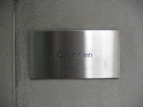 Custom etched stainless steel 1/8" thick building identification sign in NYC. For more information on business plaques, visit http://www.PlaquesNewYork.com Architectural Lettering, City Signs, Corporate Signage, Glass Signage, Interior Signage, Lobby Sign, Company Signage, Office Signage, Architectural Signage