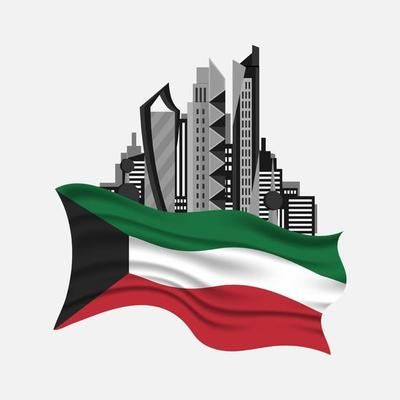 Kuwait Flag, Kuwait National Day, Happy National Day, Flag Icon, Fashion Art Illustration, National Day, Kuwait, Fashion Art, Vector Art