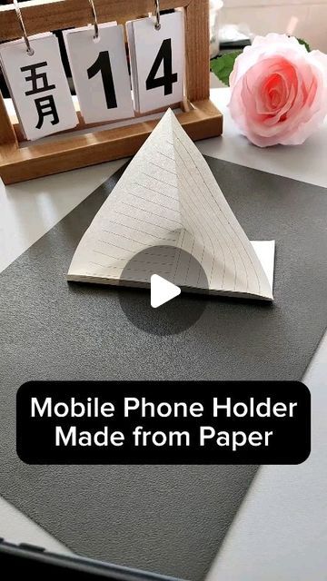 Make A Mobile, Origami Gifts, Origami For Beginners, Origami Love, Origami Patterns, Origami Tutorial, Origami Easy, Paper Folding, Diy Phone