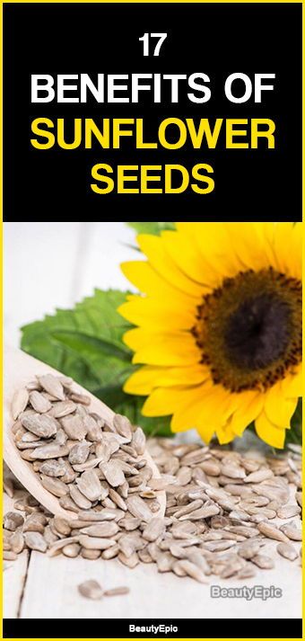 Benefit Of Sunflower Seeds, Benefits Of Seeds, Health Benefits Of Sunflower Seeds, Sunflower Benefits, Sunflower Seeds Recipes, Benefits Of Sunflower Seeds, Sunflower Seed Recipes, Sunflower Seeds Benefits, Digestion Health